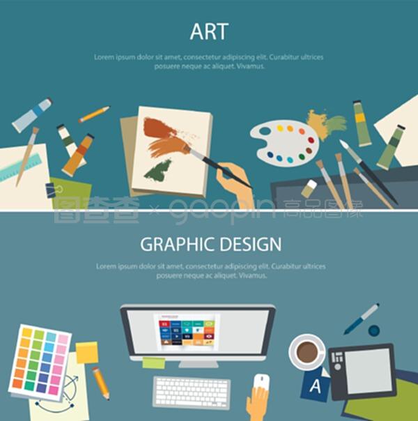 藝術(shù)教育與平面設(shè)計(jì) 網(wǎng)頁(yè)橫幅中的視覺傳達(dá)與創(chuàng)意融合