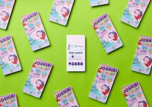 小林洋介 平面設(shè)計(jì)師在導(dǎo)視設(shè)計(jì)創(chuàng)作中的無(wú)限可能