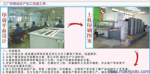 卓越設(shè)計(jì)，盡顯專業(yè)——深圳市寶安區(qū)大浪恒輝印刷廠供應(yīng)產(chǎn)品畫冊(cè)圖片大全與平面設(shè)計(jì)服務(wù)