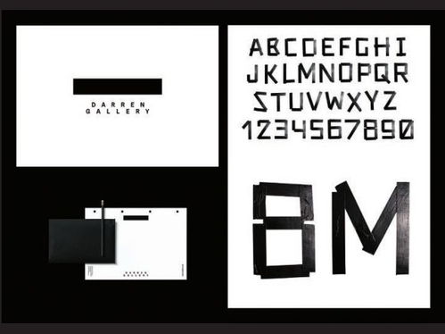 歐洲設(shè)計(jì)獎(jiǎng) 引領(lǐng)平面設(shè)計(jì)走向多元?jiǎng)?chuàng)新的國(guó)際舞臺(tái)